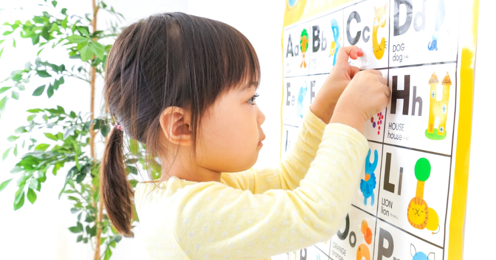 criança inteligente